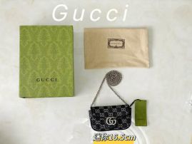 Picture of Gucci Lady Handbags _SKUfw125267988fw